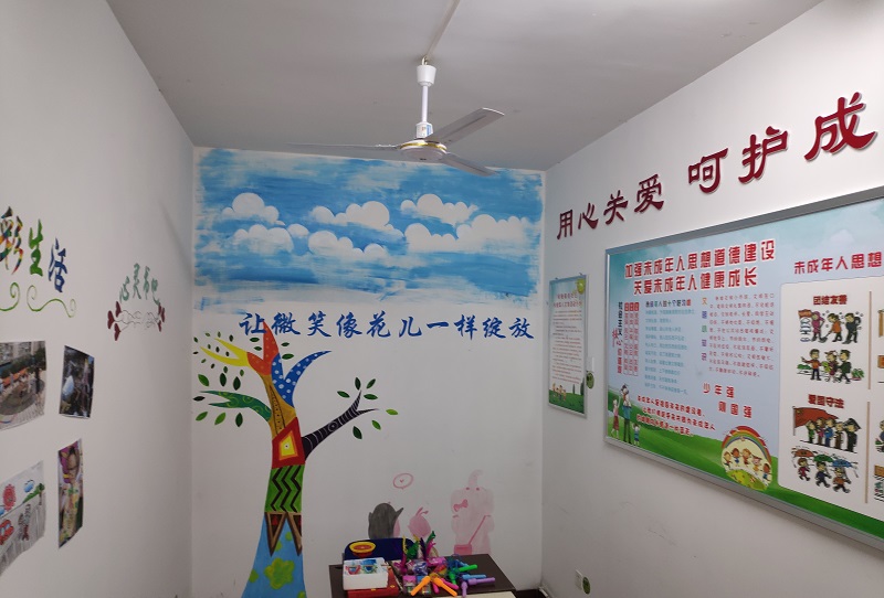 微信图片_201812171620271