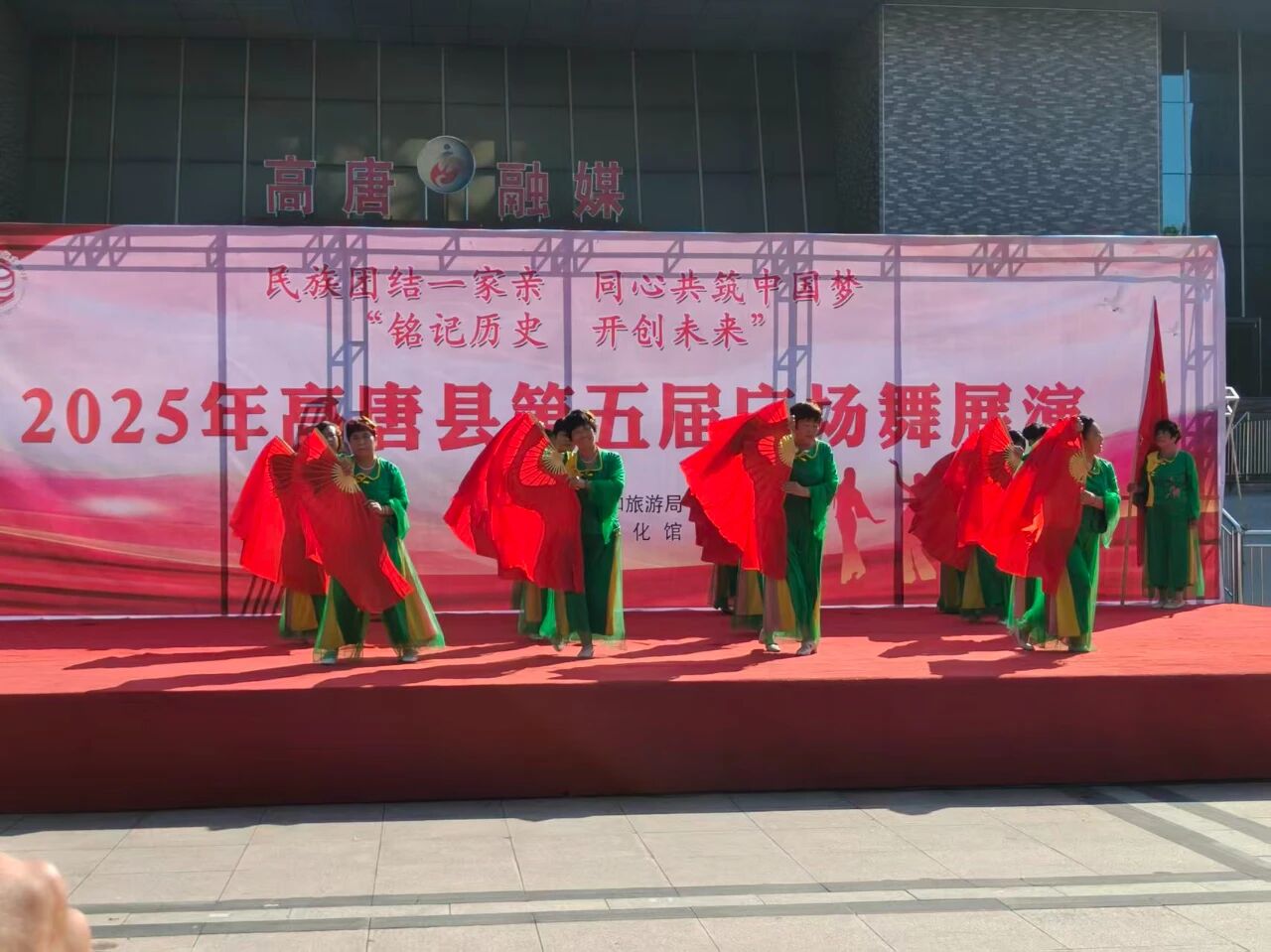 微信图片_2026-08-29_165412_215 微信图片_2026-08-29_165412_215jpg
