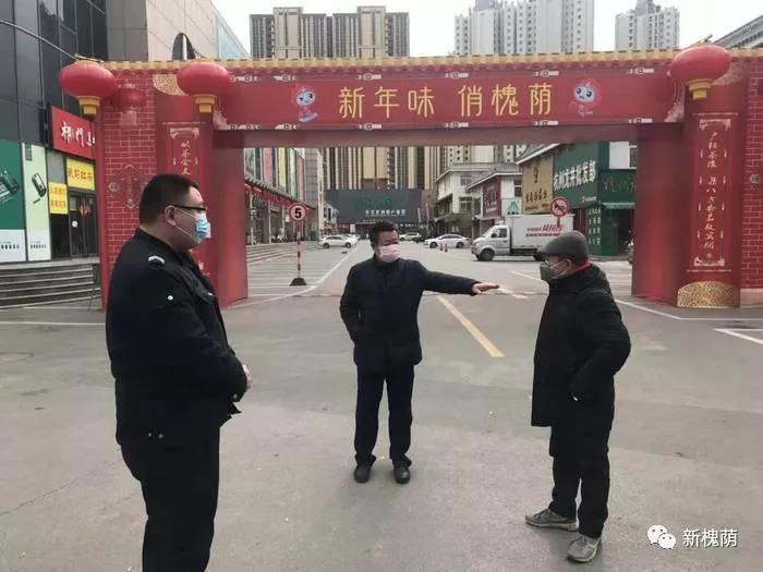 微信图片_20200323160431 微信图片_20200323160431.jpg