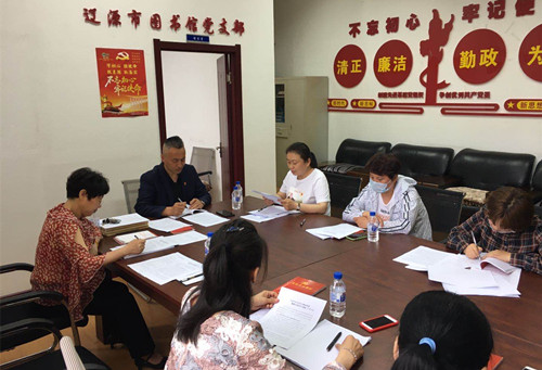 微信图片_20200714154759 微信图片_20200714154759.jpg