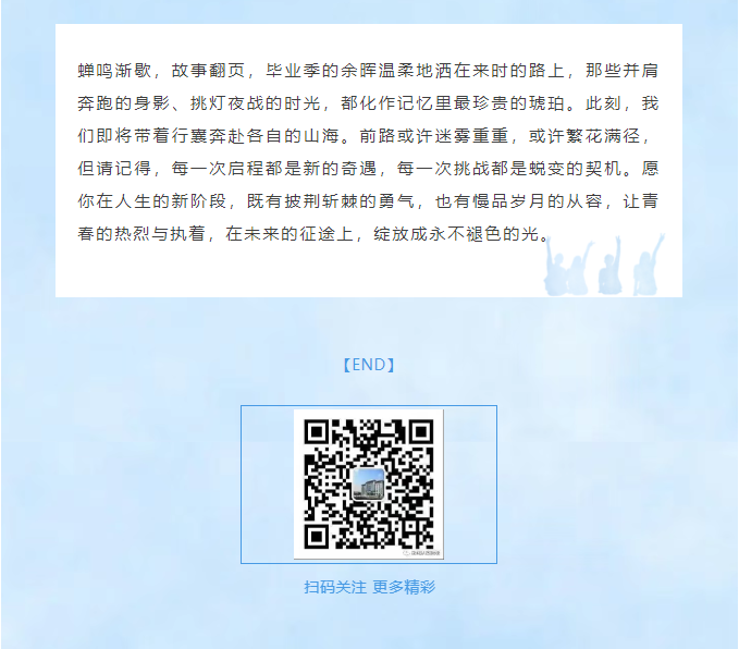 image.png?v=1751556442313