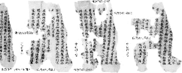 pagenumber_ebook=192,pagenumber_book=185