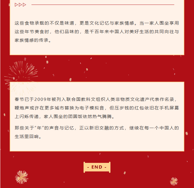 image.png?v=1774110478299