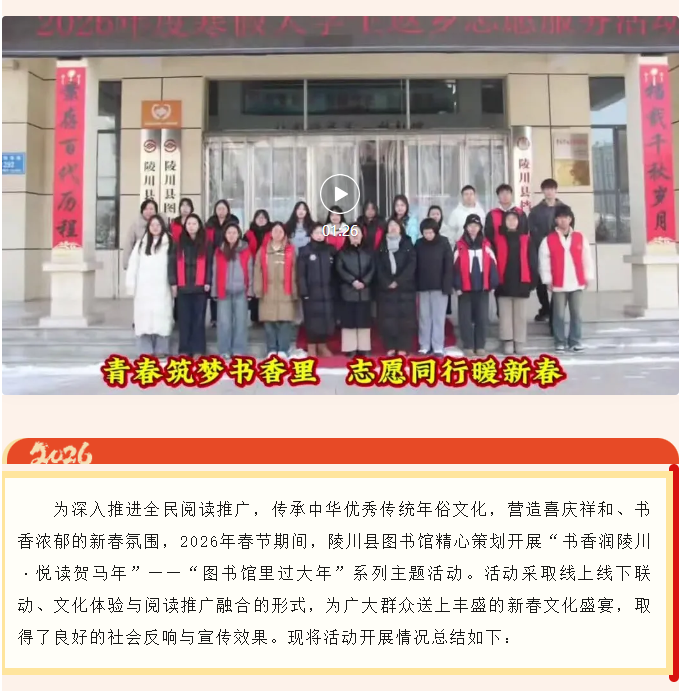 image.png?v=1774104526870