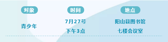 微信截图_20190726172549