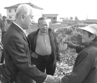 pagenumber_ebook=119,pagenumber_book=107