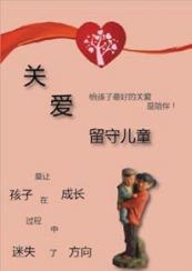 pagenumber_ebook=200,pagenumber_book=192