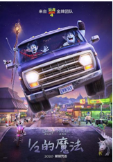 QQ截图20201105133431 QQ截图20201105133431.png?v=1764811186459