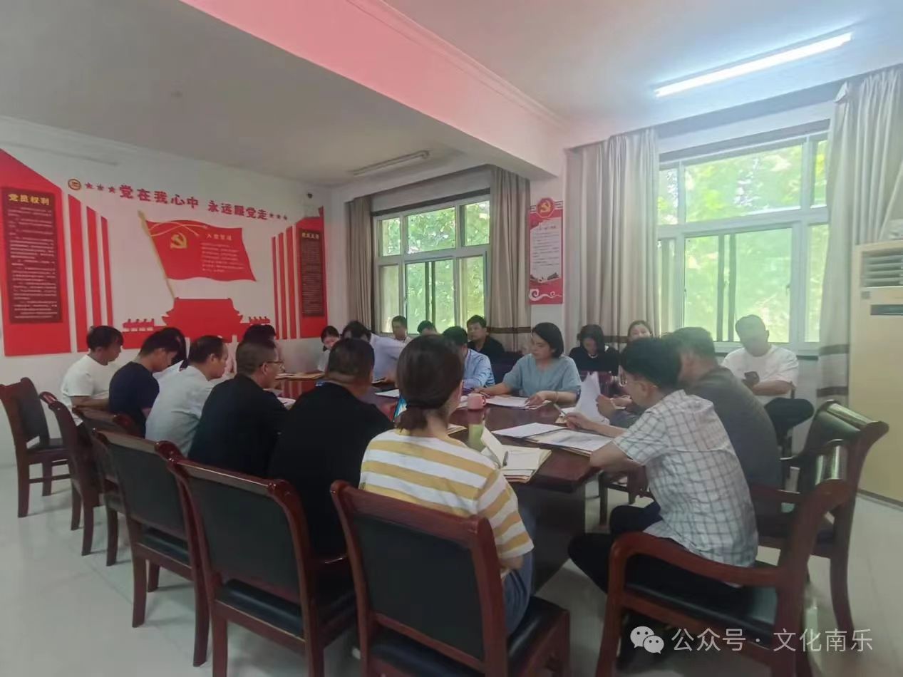 微信图片_20240716082421 微信图片_20240716082421.jpg