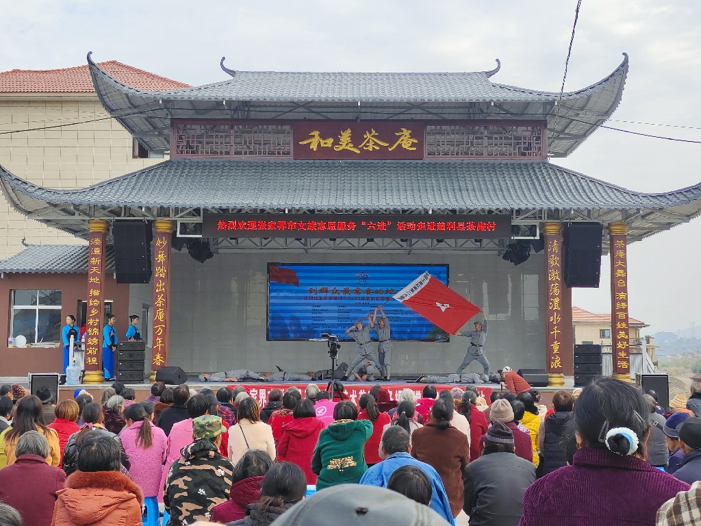 微信图片_202112071447184~1 微信图片_202112071447184~1.jpg