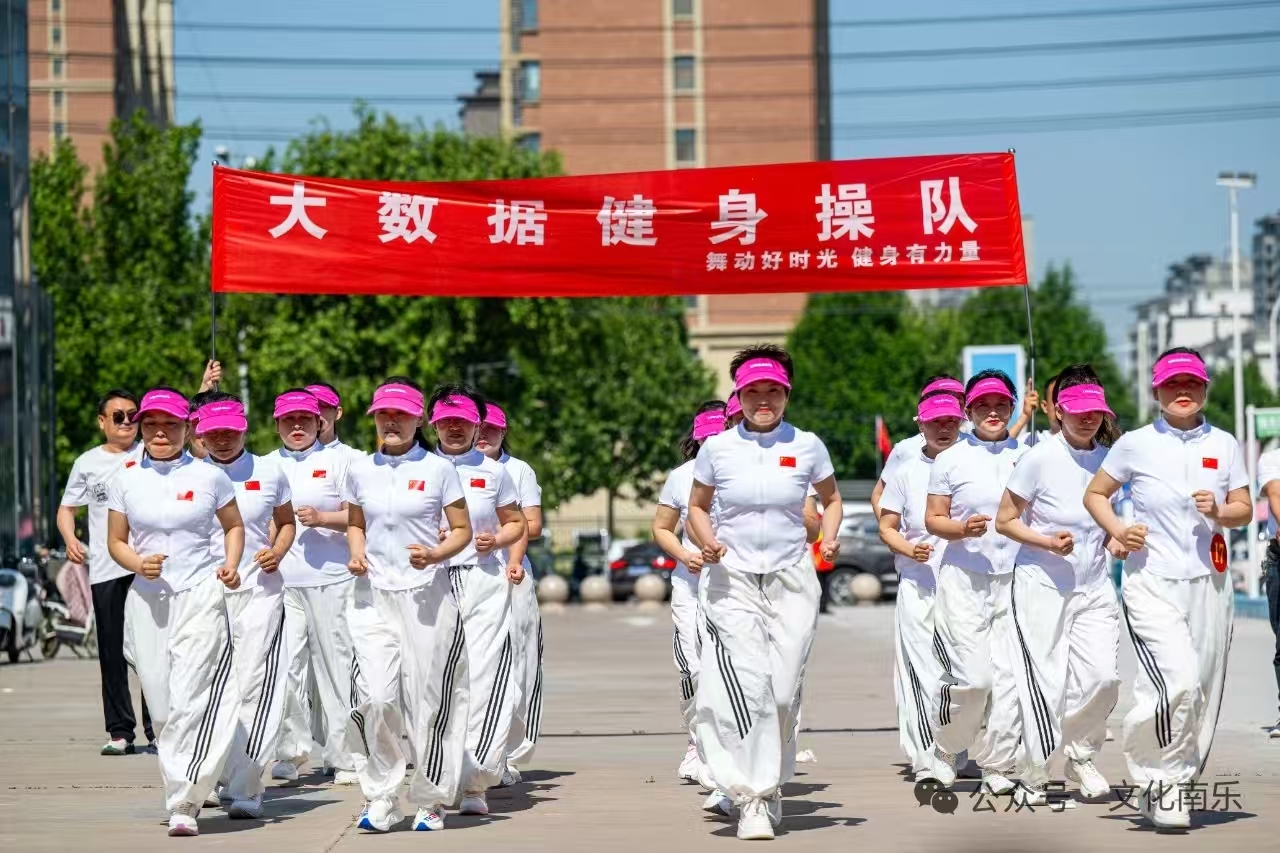 微信图片_20260507085024_86_132jpg