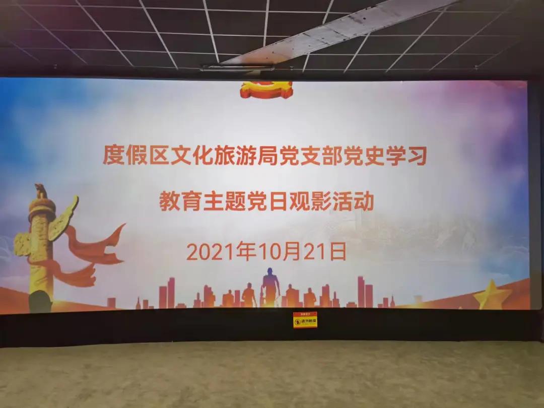 微信图片_20211023161049 微信图片_20211023161049.jpg