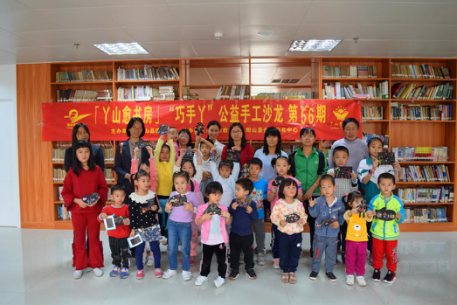 image image.png?v=1772873444780