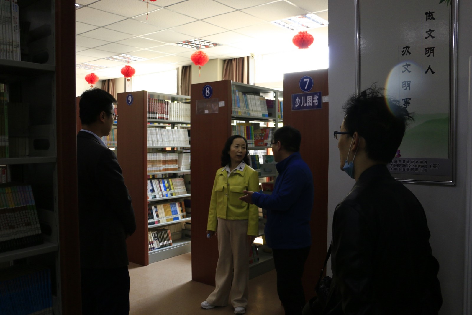 微信图片_20200601105807