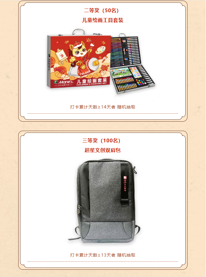 image.png?v=1774110474289