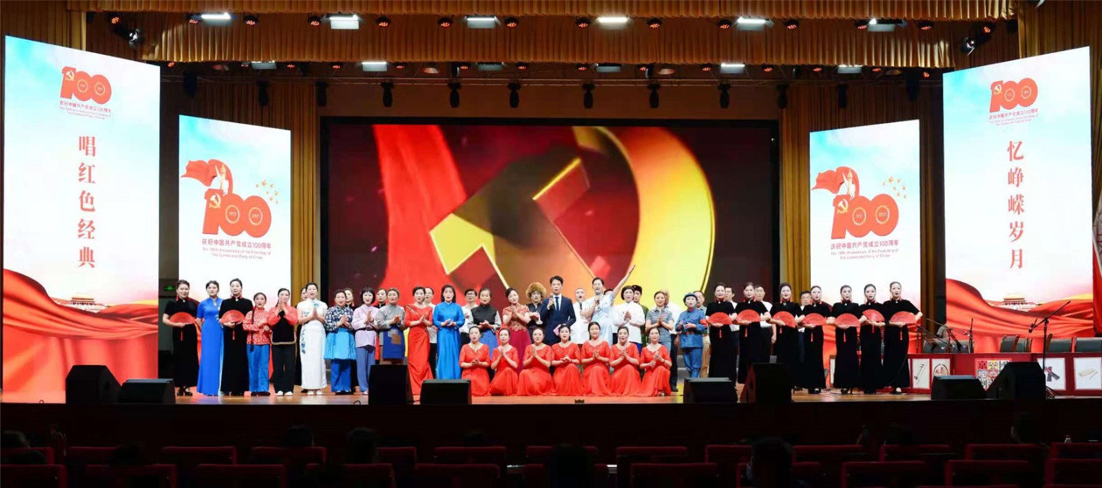 微信图片_20210702112353_副本