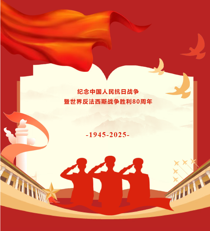 image.png?v=1757830627177