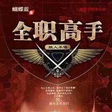 https://mmbiz.qpic.cn/mmbiz_jpg/bWutsMvgQllhyGqSpxsdZnOPXasB8iaaKe1gbsB4cCTggxzichFyL9zOqwaGuFuf89P3ay3Ay4ia19sVHDK8icaWxw/640?wx_fmt=jpeg