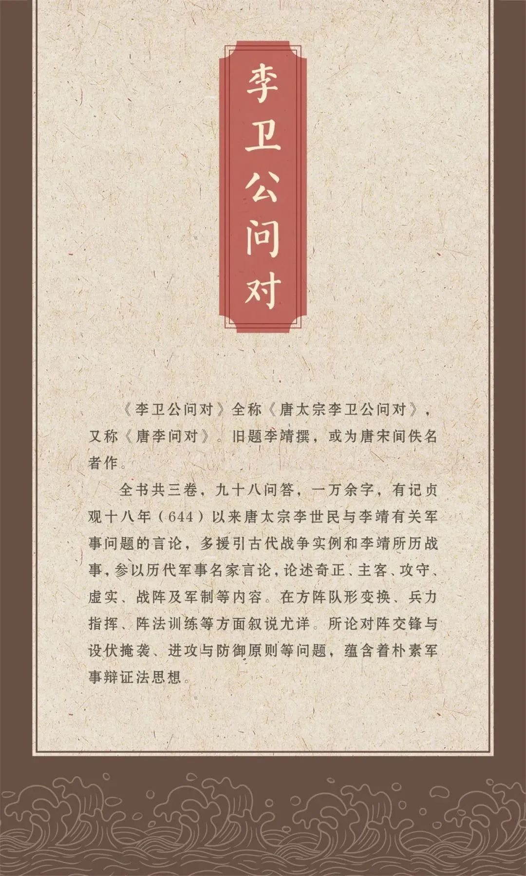 640 640.jpg?v=1763574159206