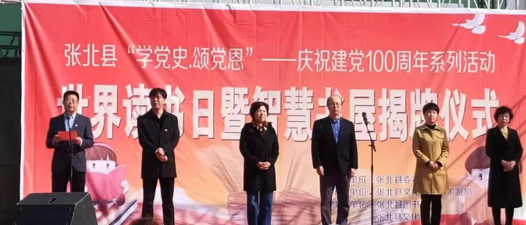 微信图片_20210929101031