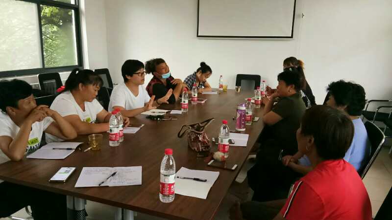 微信图片_20200814174929