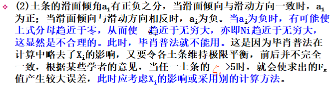 TIM图片20190504210839.png