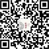 https://mmbiz.qpic.cn/mmbiz_png/bWutsMvgQlnkQhb4EoQFx3BWfnTFv7VtW9DnTSbhicLibhymssyZfmxeDNojiaAvfZrA2h5cwibjtUXAFLNqFeqIHg/640?wx_fmt=png