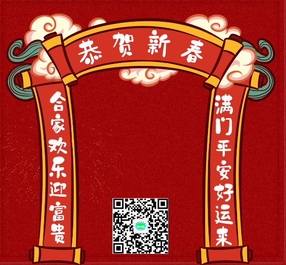 1651047372(1) 1651047372(1).png?v=1761920964458