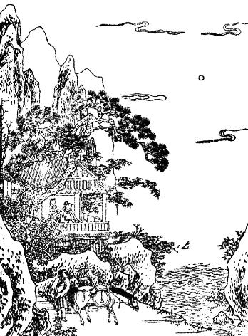 pagenumber_ebook=18,pagenumber_book=18