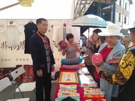 clip_image029 IMG_20190923_091828