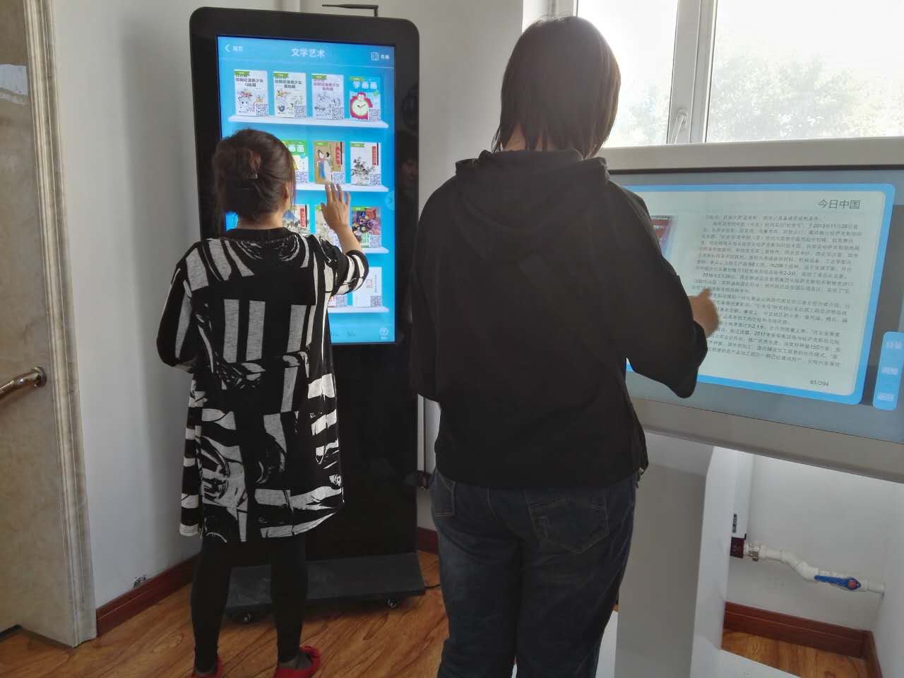 20170608104649_n5d32yeq8u