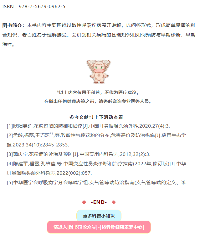 image.png?v=1774104526768