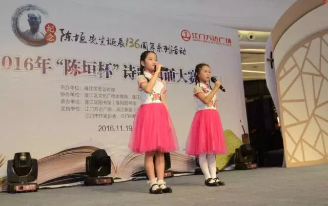 2.png?v=1775290962642