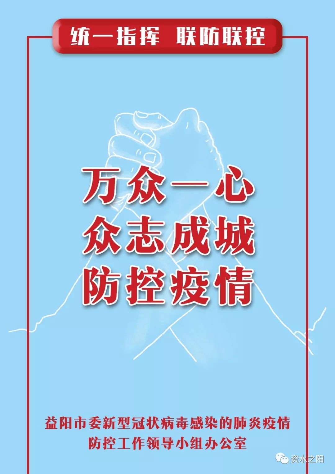 16 16.jpg?v=1765925732630