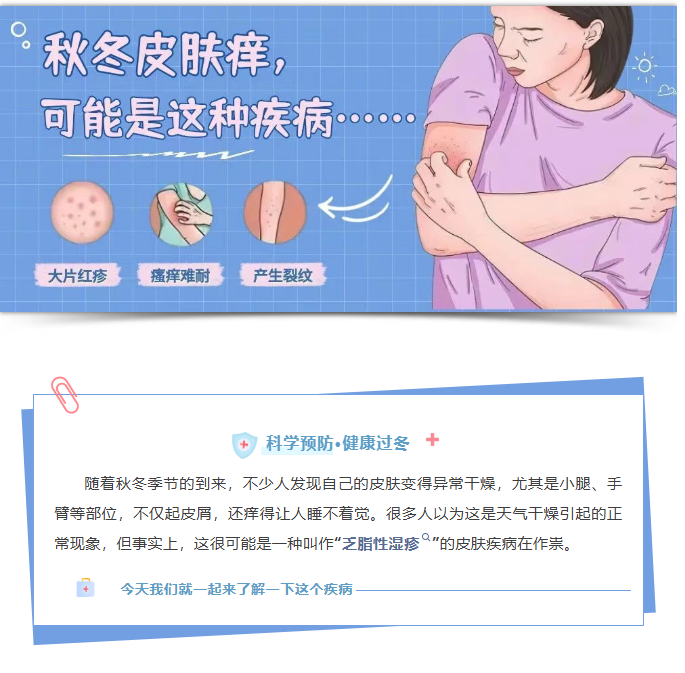 image.png?v=1762073572587