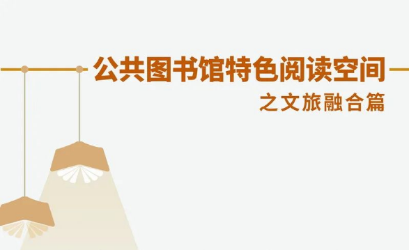 image.png?v=1754275794394