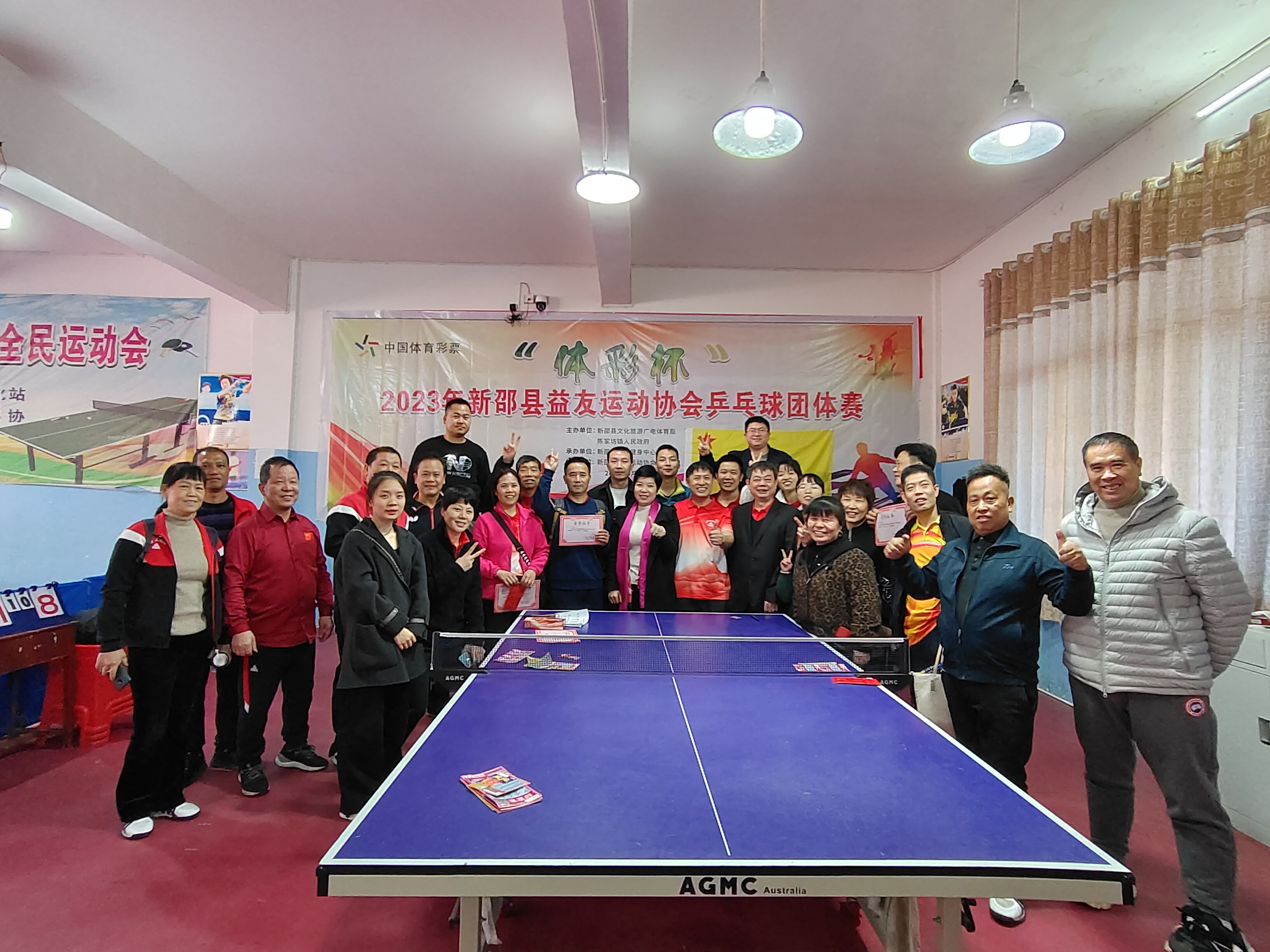 微信图片_20230312223333 微信图片_20230312223333.jpg