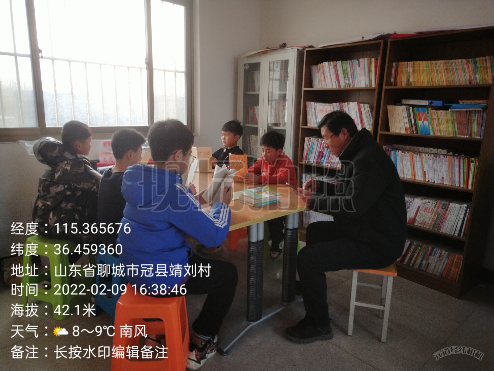 微信图片_202202191508393.jpg
