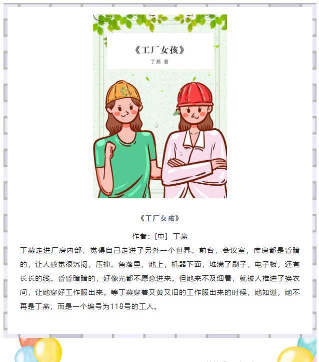 image.png?v=1750228795288