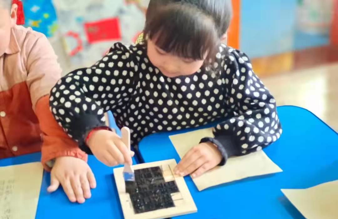 微信图片_20211217162629_看图王 微信图片_20211217162629_看图王.jpg?v=1762323834692