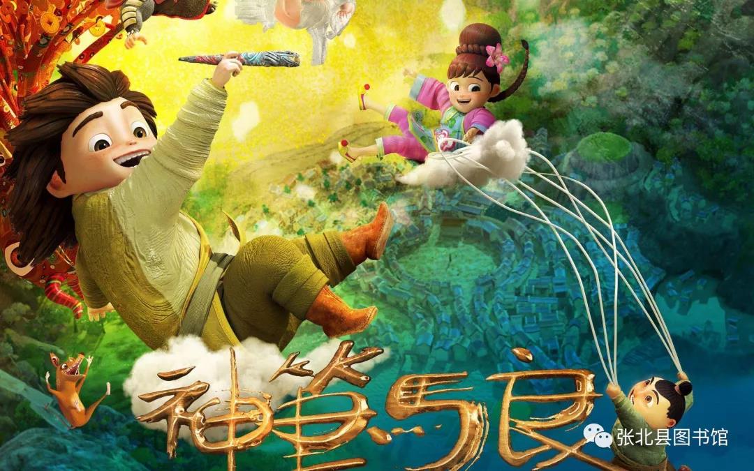 微信图片_20200210090652 微信图片_20200210090652.jpg?v=1764562441436