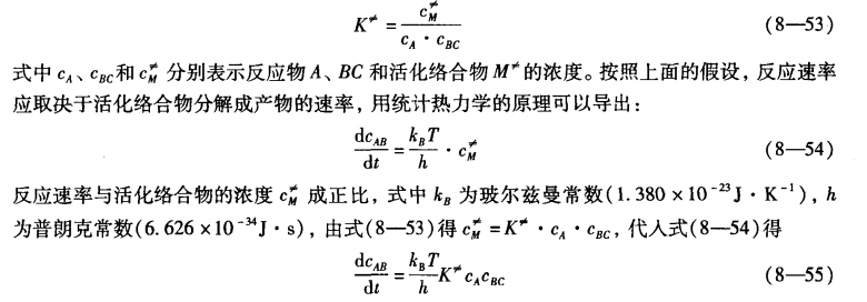 pagenumber_ebook=256,pagenumber_book=246