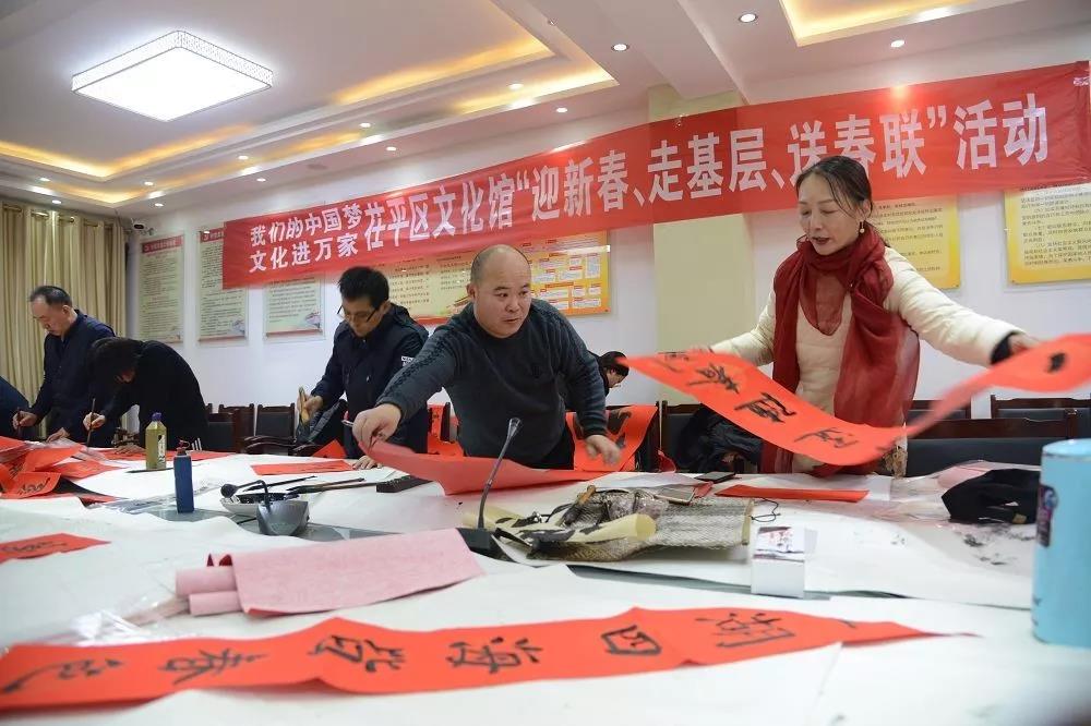 微信图片_20200805161157