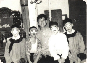 pagenumber_ebook=255,pagenumber_book=252