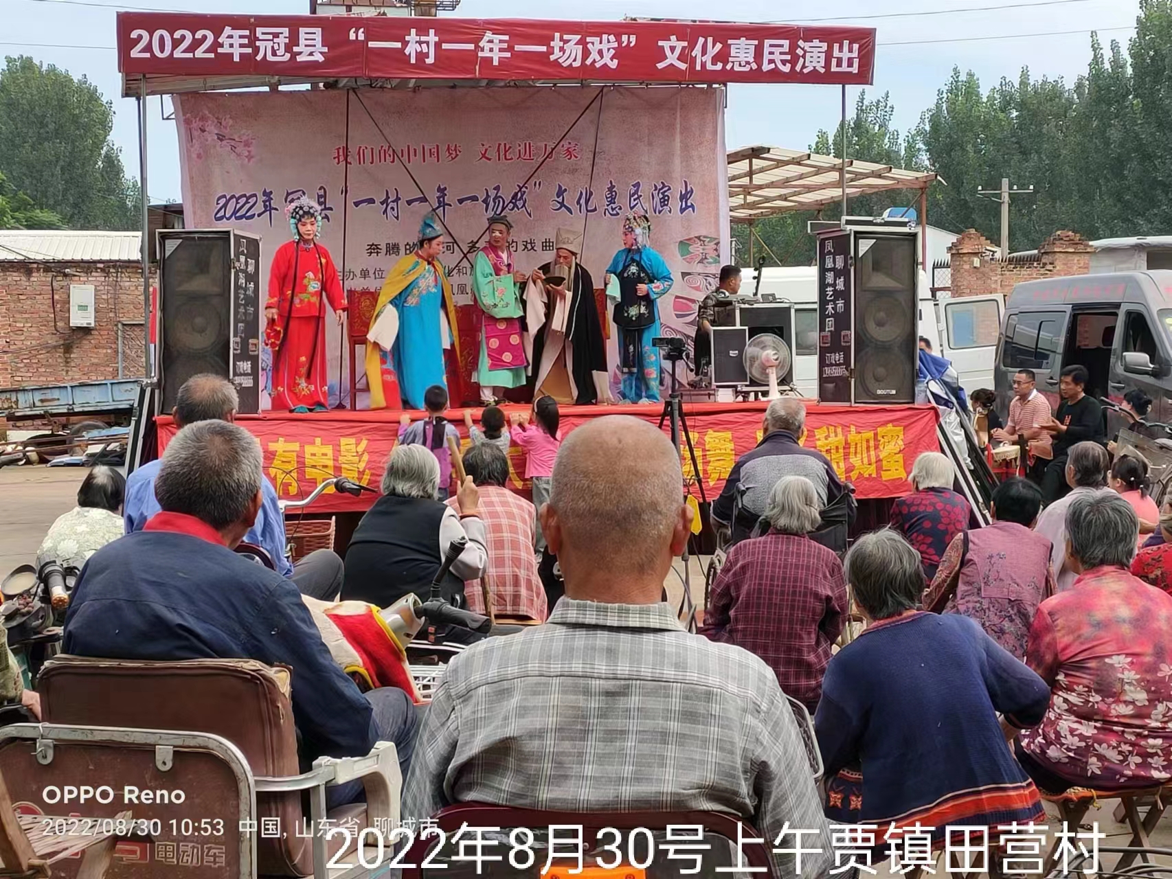 微信图片_20220831101858 微信图片_20220831101858.jpg