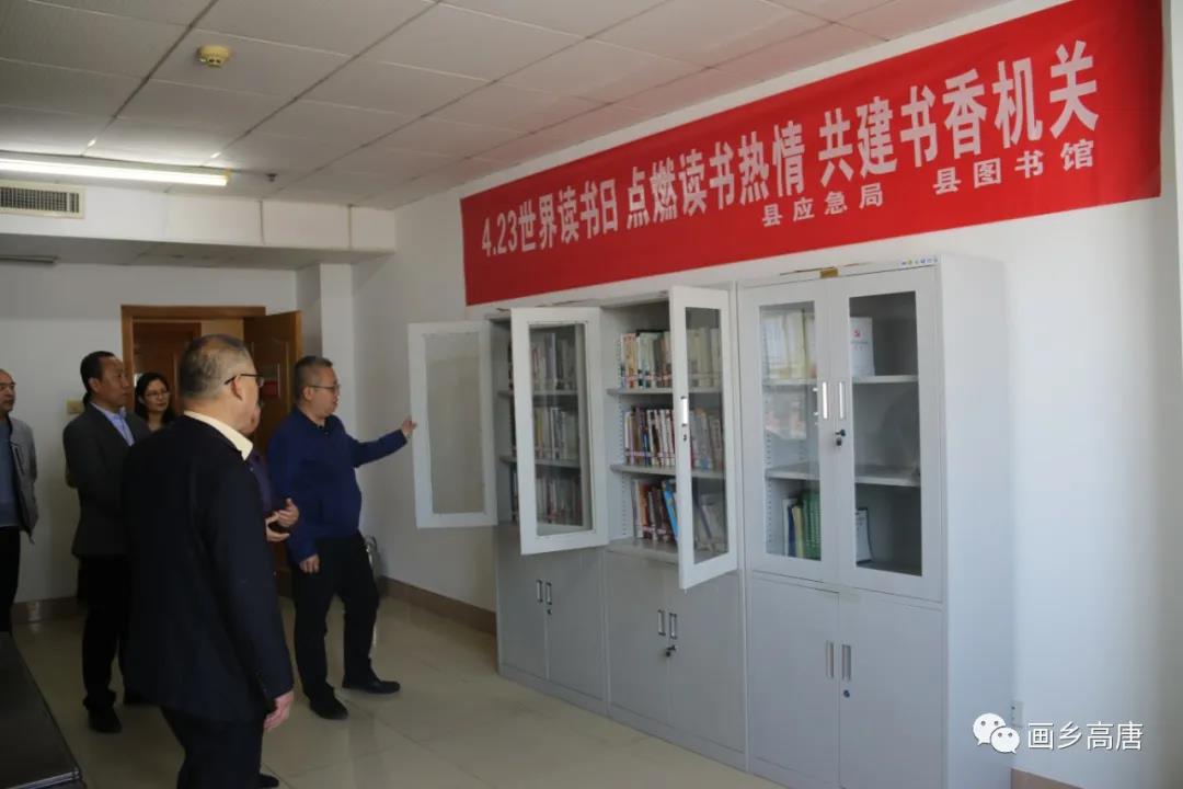 微信图片_20210506161956 微信图片_20210506161956.jpg