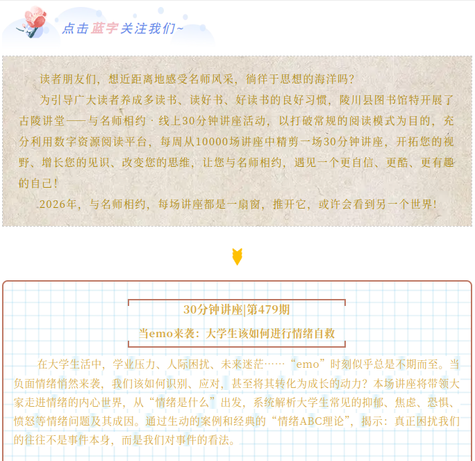 image.png?v=1787517468194