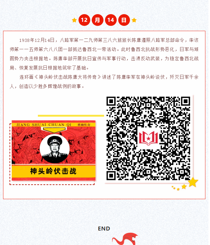 image.png?v=1766232346963