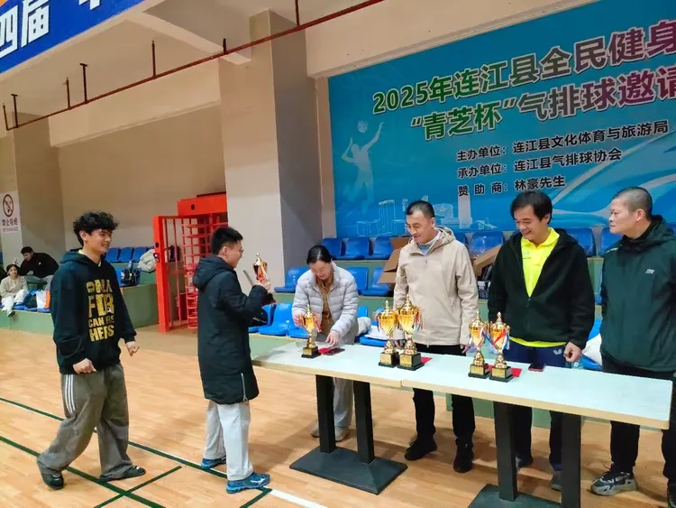 DM_20250106201336_053