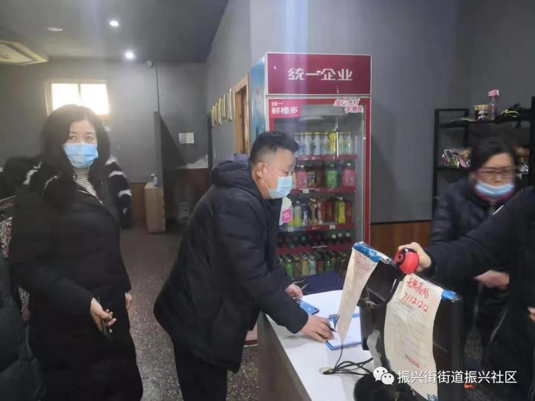 微信图片_20210204102956